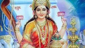 吉祥天女——功德天女，印度教的幸福与财富女神